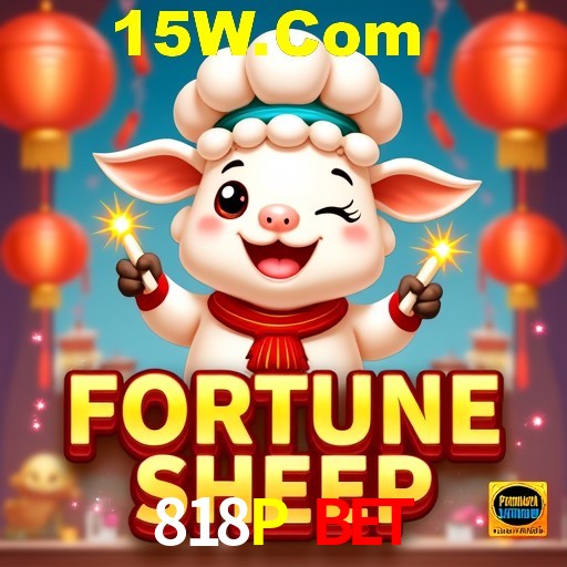 A Emoção da Loteria na 818P Bet: Uma Chance de Mudança de Vida