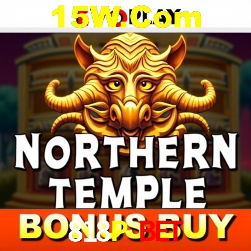 Inovações de Jogos na 818P Bet: O Futuro das Experiências Interativas