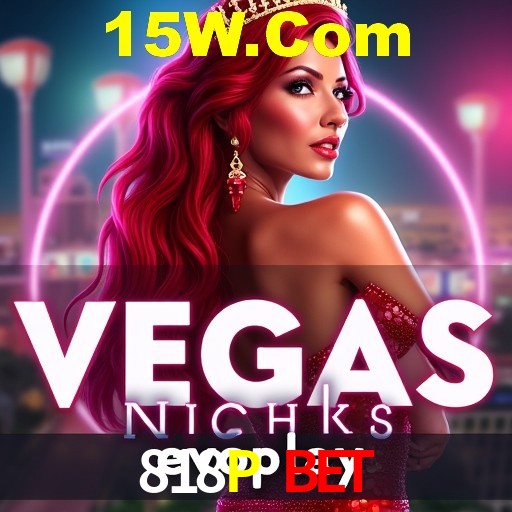 Descubra o Programa VIP da 818P Bet: Vantagens Exclusivas para Jogadores