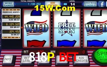 Segurança 2FA 818P Bet