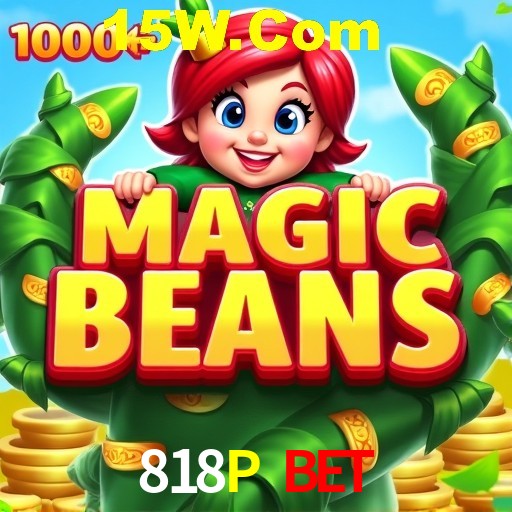 Inovações de Jogos na 818P Bet: O Futuro das Experiências Interativas