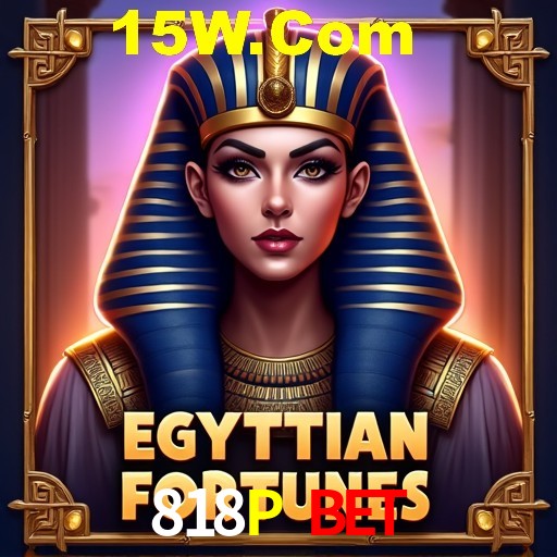 A Emoção da Loteria na 818P Bet: Uma Chance de Mudança de Vida