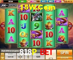 818P Bet Salvador - Football