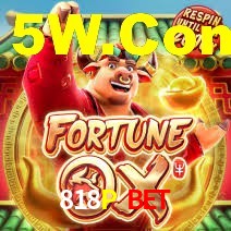 Basketball Betting 818P Bet