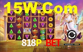 818P Bet