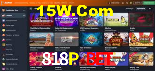 818P Bet: Seu Cassino Premiado com Pagamentos Rápidos