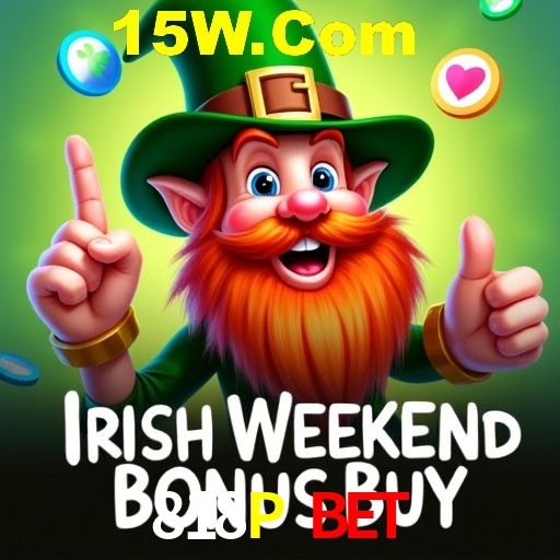 Exclusive Offers 818P Bet