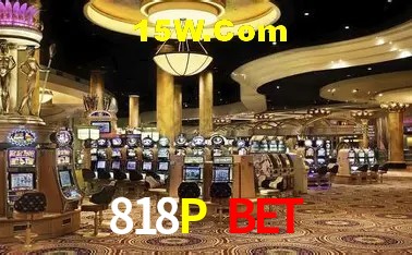 Segurança 2FA 818P Bet