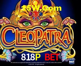 818P Bet - Aplicativo Móvel